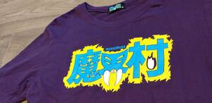 魔界村　Tシャツ　Mサイズ　美品　紫　カプコン　CAPCOM　レトロ　ゲーム　GAME　ロゴ