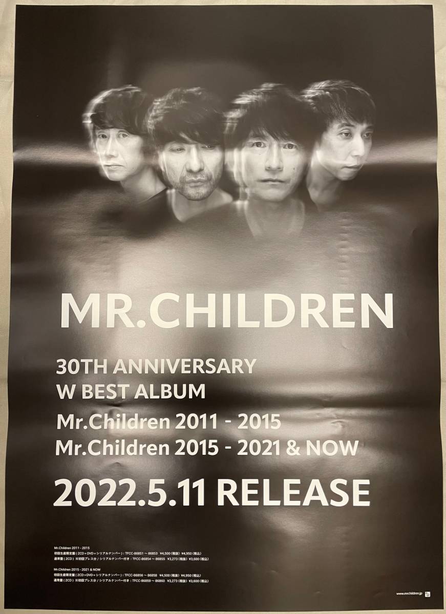ヤフオク! -「mr.children ポスター」(Mr.Children) (ま行)の落札相場 