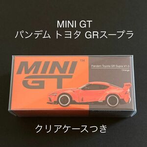 1/64 パンデム トヨタ GRスープラ MINI GT 