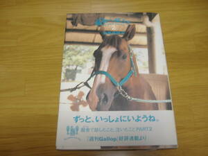 [book@]......2 cheap west Miho .