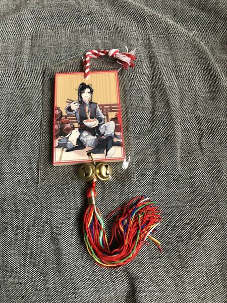 未使用 魔道祖師 お誕生日 絵馬 イベント品