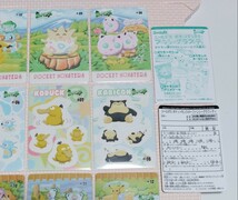 超貴重 1998年 ポケットモンスター ファンシーグラフィティ パート1 12種類コンプ シールダス デッドストック ポケモン シール _画像3