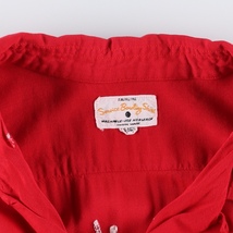 古着 50年代 Seroice Bowling Shirt チェーン刺繍 オープンカラー レーヨンボウリングシャツ USA製 メンズL ヴィンテージ /evb000889_画像4