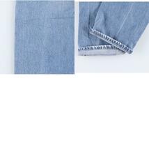 古着 リーバイス Levi's 505 REGULAR FIT STRAIGHT LEG テーパードジーンズ デニムパンツ メンズw31 /eaa349853_画像10