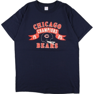 古着 80年代 チャンピオン Champion トリコタグ NFL CHICAGO BEARS シカゴベアーズ スポーツプリントTシャツ USA製 メンズL /eaa352039