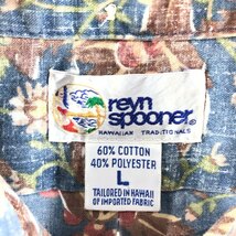 古着 90年代 レインスプーナー REYNSPOONER 水着 ビキニタグ 総柄 ボタンダウン ハワイアンアロハシャツ ハワイ製 メンズL /eaa358559_画像3