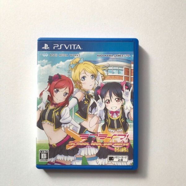 PS Vita ラブライブ School idol paradise Vol.2 BiBi