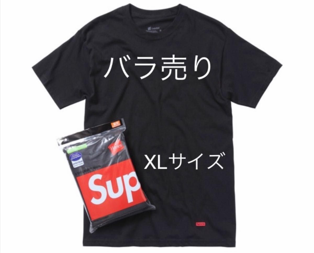 超希少 XL 黒 キムタク 私物着用 Supreme ケイトモス Tシャツ Kate