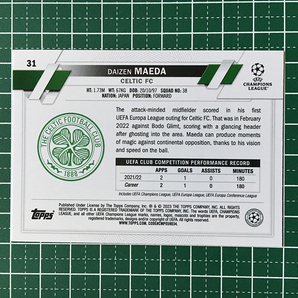 ★TOPPS 2022-23 UEFA CLUB COMPETITIONS #31 前田大然／DAIZEN MAEDA［CELTIC FC］ベースカード「BASE」★の画像2