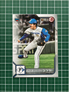 ★TOPPS BOWMAN NPB 2022 #67 北山亘基［北海道日本ハムファイターズ］ベースカード「BASE」ルーキー「RC」★