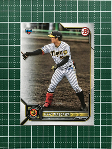 ★TOPPS BOWMAN NPB 2022 #129 前川右京［阪神タイガース］ベースカード「BASE」ルーキー「RC」★