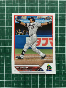 ★TOPPS NPB 2023 #191 ホセ・オスナ［東京ヤクルトスワローズ］ベースカード「BASE」★