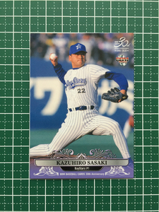 ★BBM 2020 プロ野球 30th ANNIVERSARY #025 佐々木主浩［横浜ベイスターズ］レギュラーカード 20★