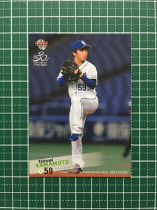 ★BBM 2020 プロ野球 2ndバージョン #528 山本拓実［中日ドラゴンズ］レギュラーカード 20★