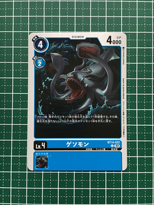 ★ Digimon Card Game Blast Ace BT-14 #BT14-022 GESOMON [DIGIMON] Common "C" ★