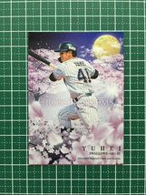 ★BBM 2020 プロ野球 2ndバージョン #CB71 雄平［東京ヤクルトスワローズ］レギュラーカード「CROSS BLOSSOMS」20★_画像1