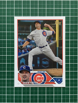 ★TOPPS MLB 2023 SERIES 2 #535 DREW SMYLY［CHICAGO CUBS］ベースカード「BASE」★_画像1