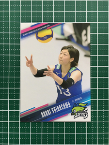 ★女子バレーボール Vリーグ 久光スプリングス 2022-23 トレーディングカード #46 白澤明香里 レギュラーカード★