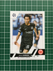 ★TOPPS 2022-23 UEFA CLUB COMPETITIONS #84 鎌田大地／DAICHI KAMADA［EINTRACHT FRANKFURT］ベースカード「BASE」★