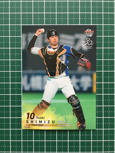 ★BBM 2020 プロ野球 1st バージョン #119 清水優心［北海道日本ハムファイターズ］レギュラーカード 20★