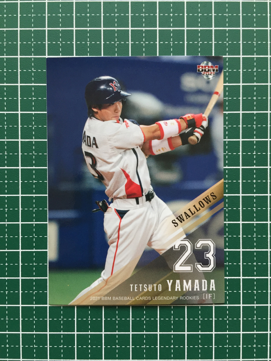 2025年最新】Yahoo!オークション -山田哲人 ルーキ(ベースボール 2025年最新】Yahoo!オークション -山田哲人 ルーキ(ベースボール