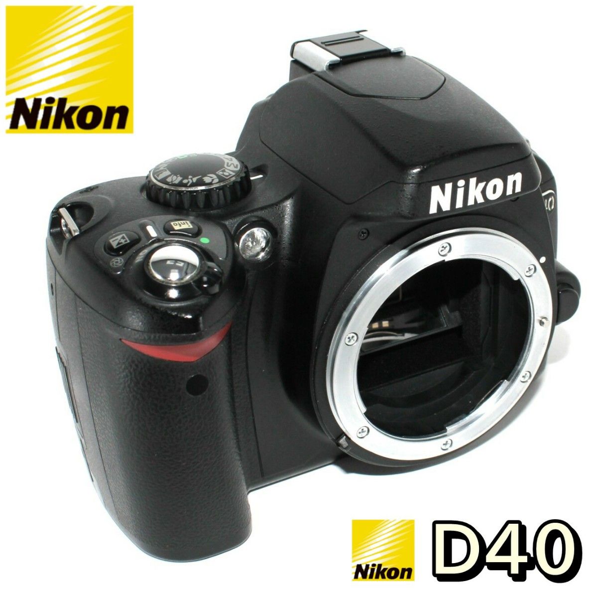 300 D60 NIKONニコン デジタル一眼レフカメラ｜PayPayフリマ