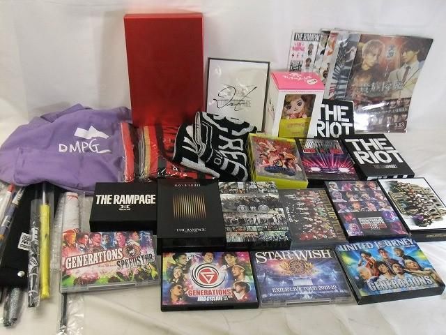 ヤフオク! -「the rampage サイン」の落札相場・落札価格