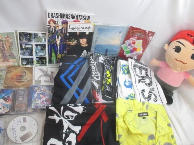 ヤフオク! -「浦島坂田船 ペンライト」(タレントグッズ) の落札相場