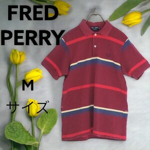 FREDPERRYフレッドペリーボーダーポロシャツ　トップス半袖刺繍ロゴ　赤