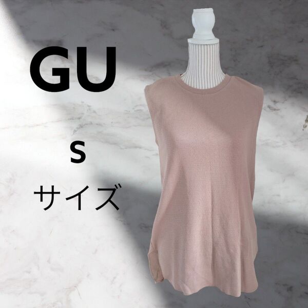 GUノースリーブトップスSサイズ