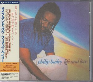 フィリップ・ベイリー Philip Bailey / Life And Love ★中古盤 /AVCT-10000/230705