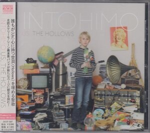 イントヒモ Intohimo / アス ; ザ・ハロウズ ★中古盤 /ZEST-007/230705