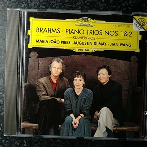 g（独盤）ピリス　ブラームス　ピアノ三重奏曲　Pires Brahms Piano Trio