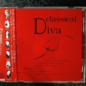 g【x80円】CLASSICAL DIVA　クラシカル・ディーヴァ　ソプラノ　イジー、ジャンス、ブライトマン、デセイ