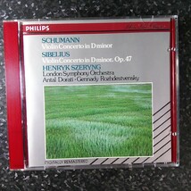 g（国内初期盤）シェリング　シューマン＆シベリウス　ヴァイオリン協奏曲　Szeryng Schumann Sibelius Violin Concerto_画像1