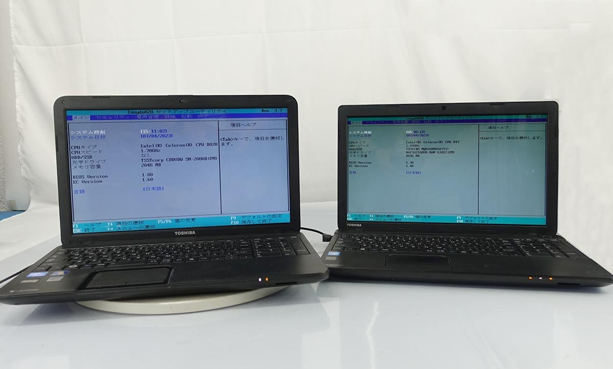 2023年最新】ヤフオク! -dynabook b252の中古品・新品・未使用品一覧