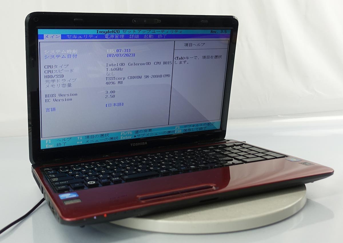 Yahoo!オークション -「toshiba dynabook ex47」(Windows) (パソコン