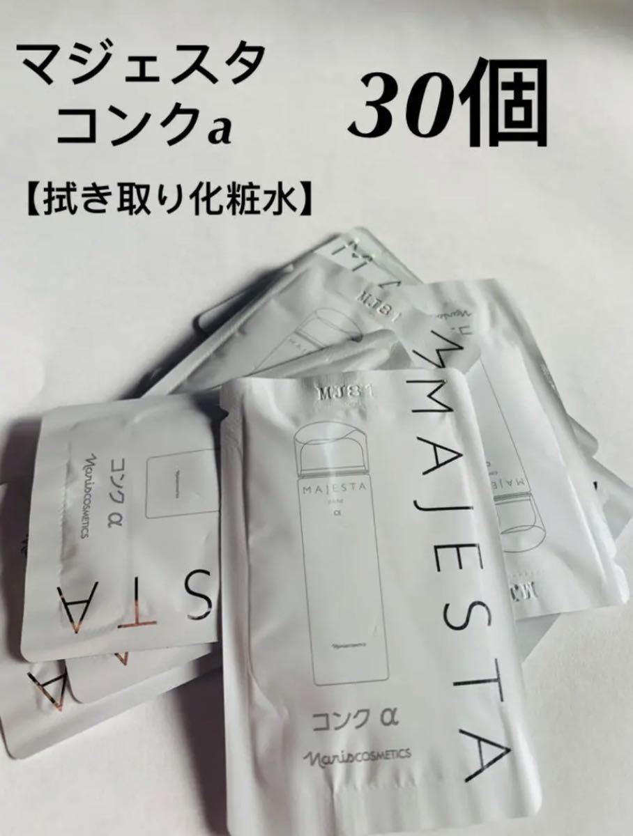 舗 CAC化粧品 お好み2点セット lakepowellguideservices.com