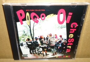 POGO & OiCHESTRA 中古CD The Johnny Boys 北海道ストリート/オイ/ハードコアパンク Hardcore Punk Bollocks ORdER Oi! Valcans Spiky Joe