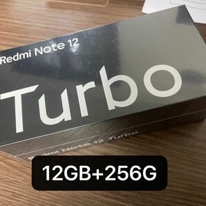 Redmi Note 12 Turbo SIMフリー / POCO F5 同型機