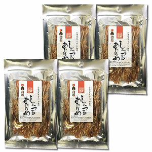  length . food ..... per .25g×4 sack bulk buying set 