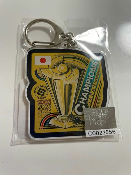 新品未使用 ミズノ 2023 WBC優勝記念 アクリルキーホルダー 限定