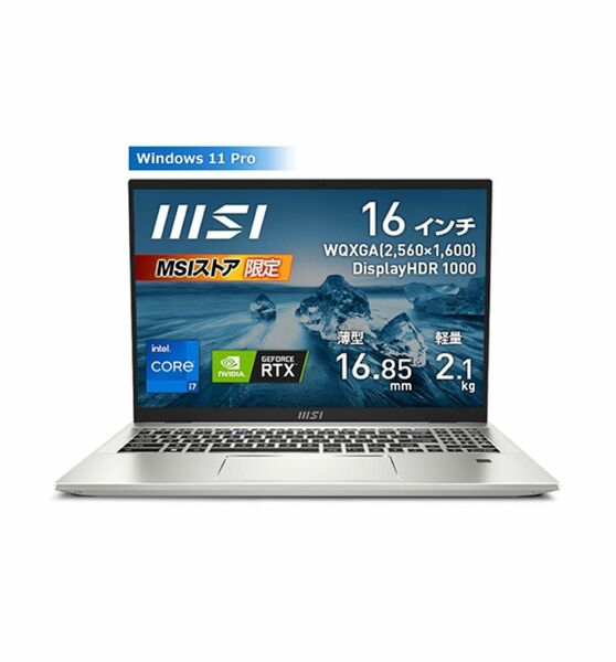 MSI Prestige-16-A12UD-098JP