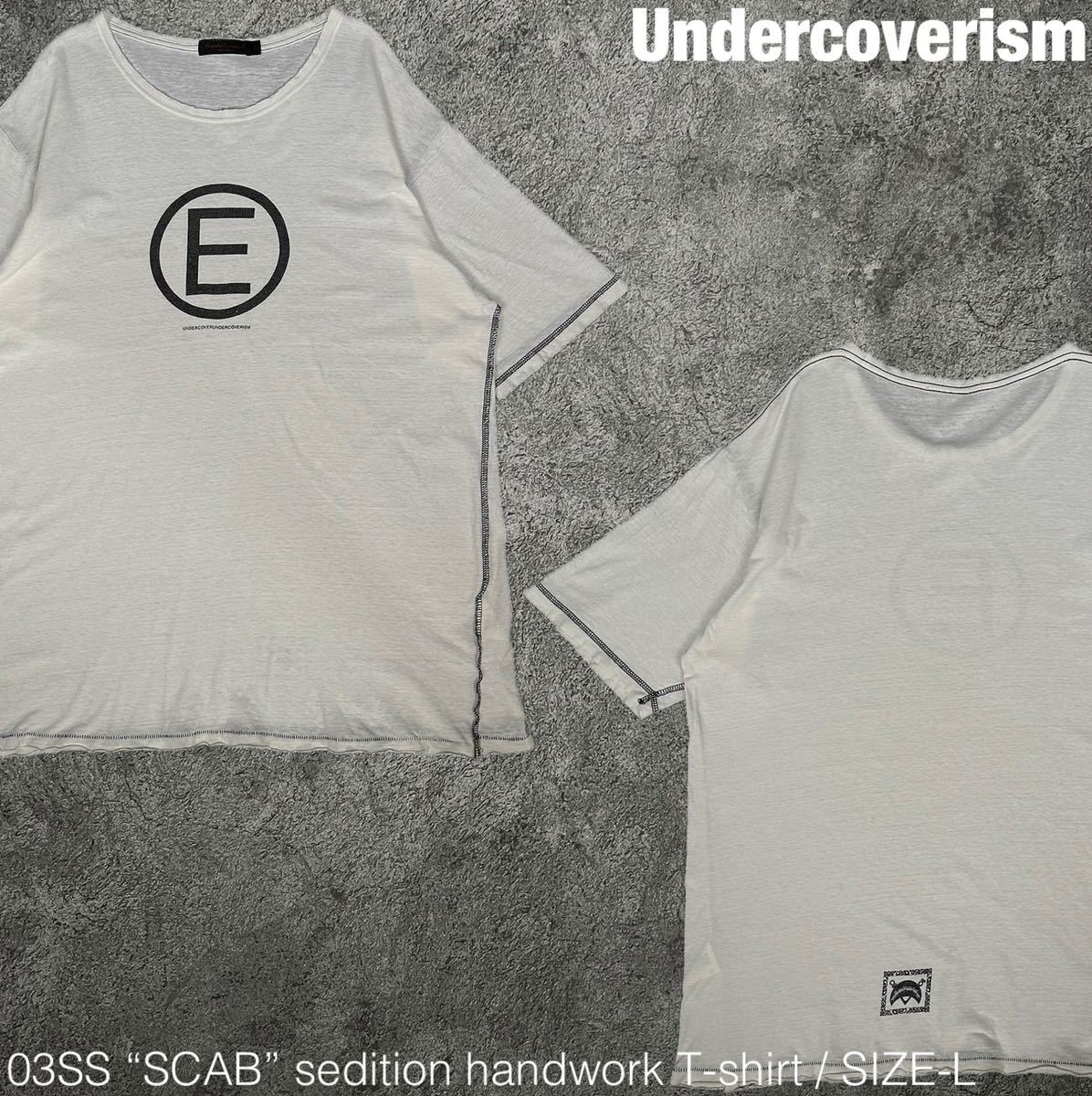 2023年最新】Yahoo!オークション -undercover scab tシャツの中古品