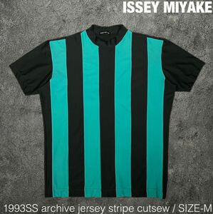 ISSEY MIYAKE 1993ss ジャージー ストライプ カットソー Tシャツ イッセイミヤケ アーカイブ ビンテージ 半袖Tシャツ 半袖