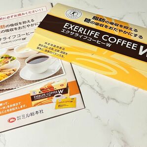 ミル総本社 エクサライフコーヒーW 5包入り お試し