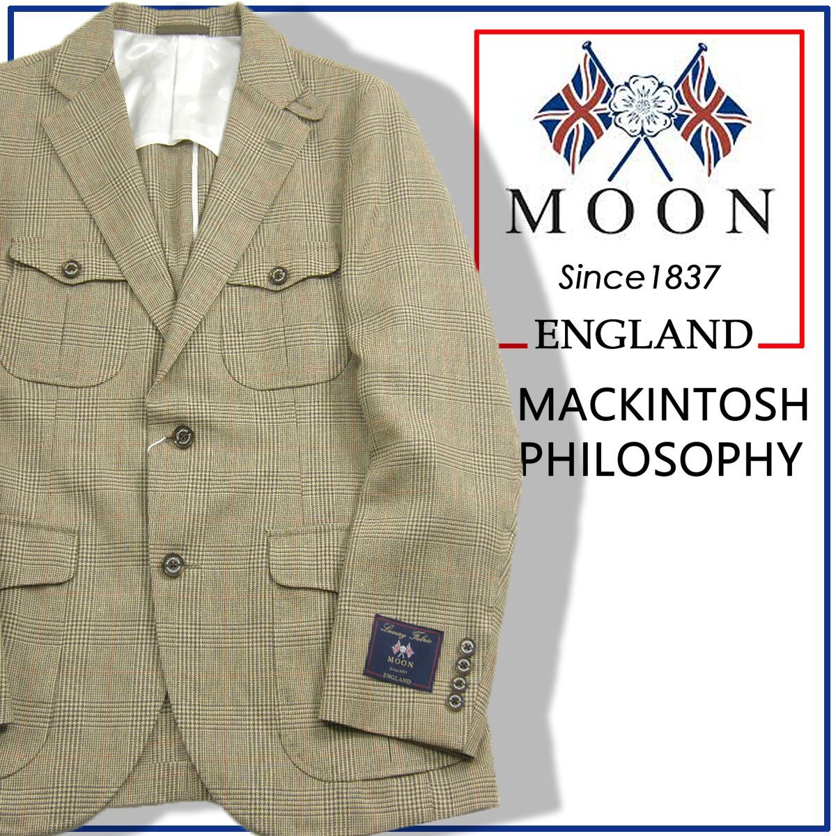 新品 マッキントッシュフィロソフィー 春夏 【英国MOON社生地】 定価