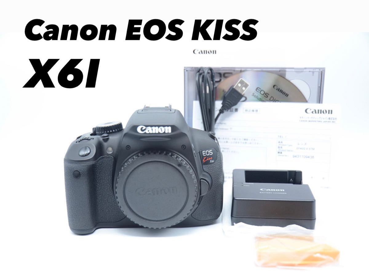 ヤフオク! -「canon eos kiss x6i」の落札相場・落札価格