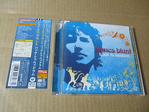 CD■ジェイムス・ブラント　/　バック・トゥ・ベッドラム　 / JAMES BLUNT