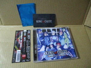 CD■　KING of CASTE Sneaking Shadow　限定盤　/　釈村帝人のカード付！
